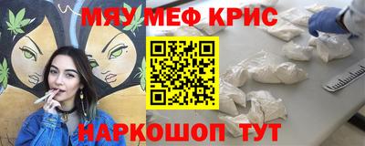 гидра Кингисепп
