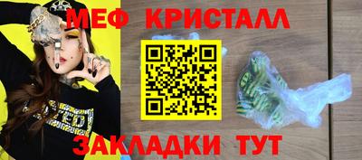 гидра Кингисепп