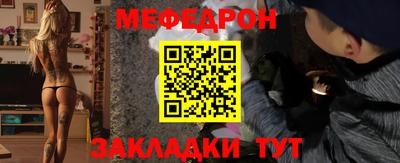 спиды Кимры