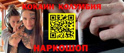 экстази Кинель