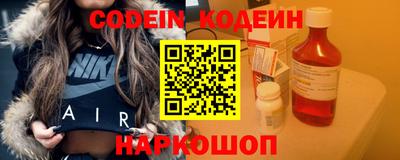 экстази Кинель