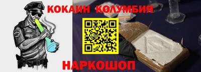 спиды Кимры