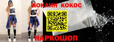 спиды Кимры