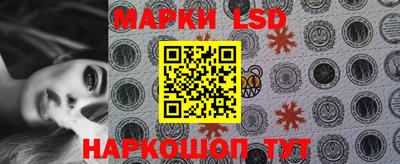 экстази Кинель