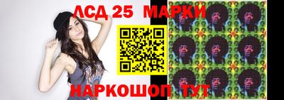 спиды Кимры