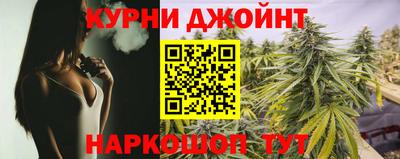 экстази Кинель