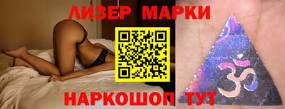 спиды Кимры