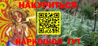 спиды Кимры