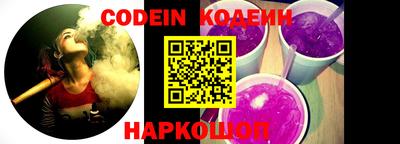 экстази Кинель