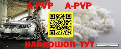 экстази Кинель