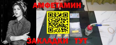 экстази Кинель