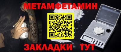 спиды Кимры