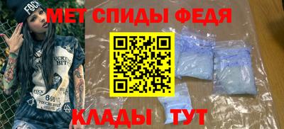 гидра Кингисепп