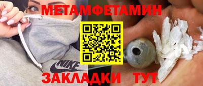 спиды Кимры