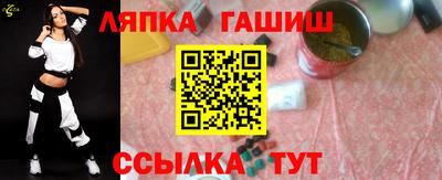 спиды Кимры
