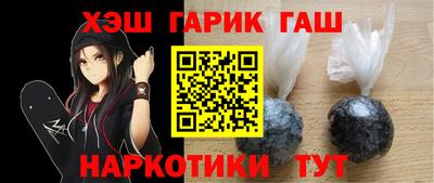 спиды Кимры