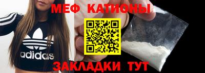гидра Кингисепп