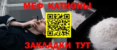 спиды Кимры
