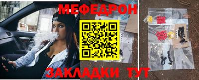 экстази Кинель