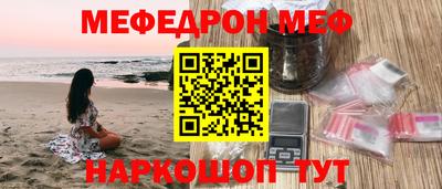 спиды Кимры